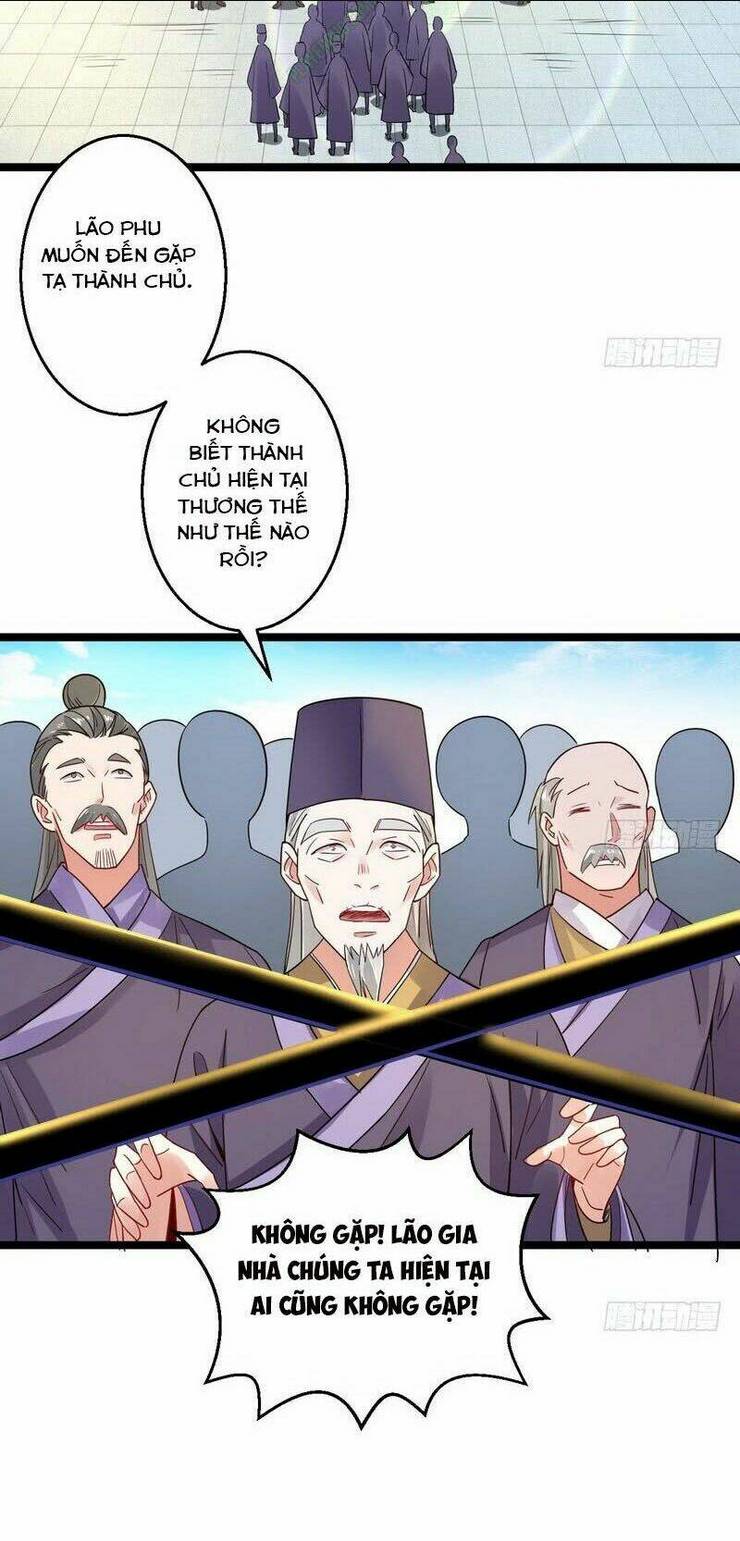 Ta Là Tà Đế: Chapter 5