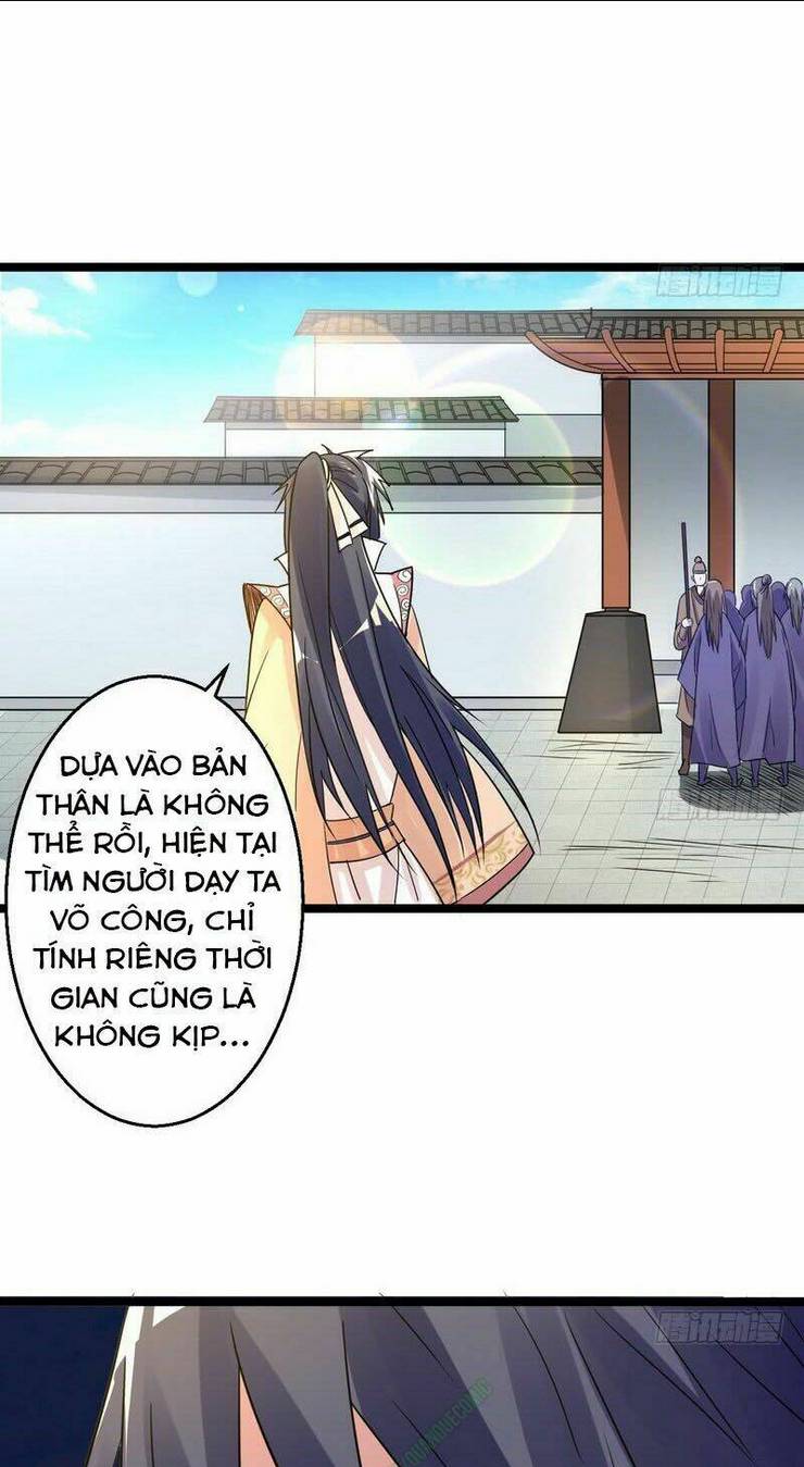 Ta Là Tà Đế: Chapter 5