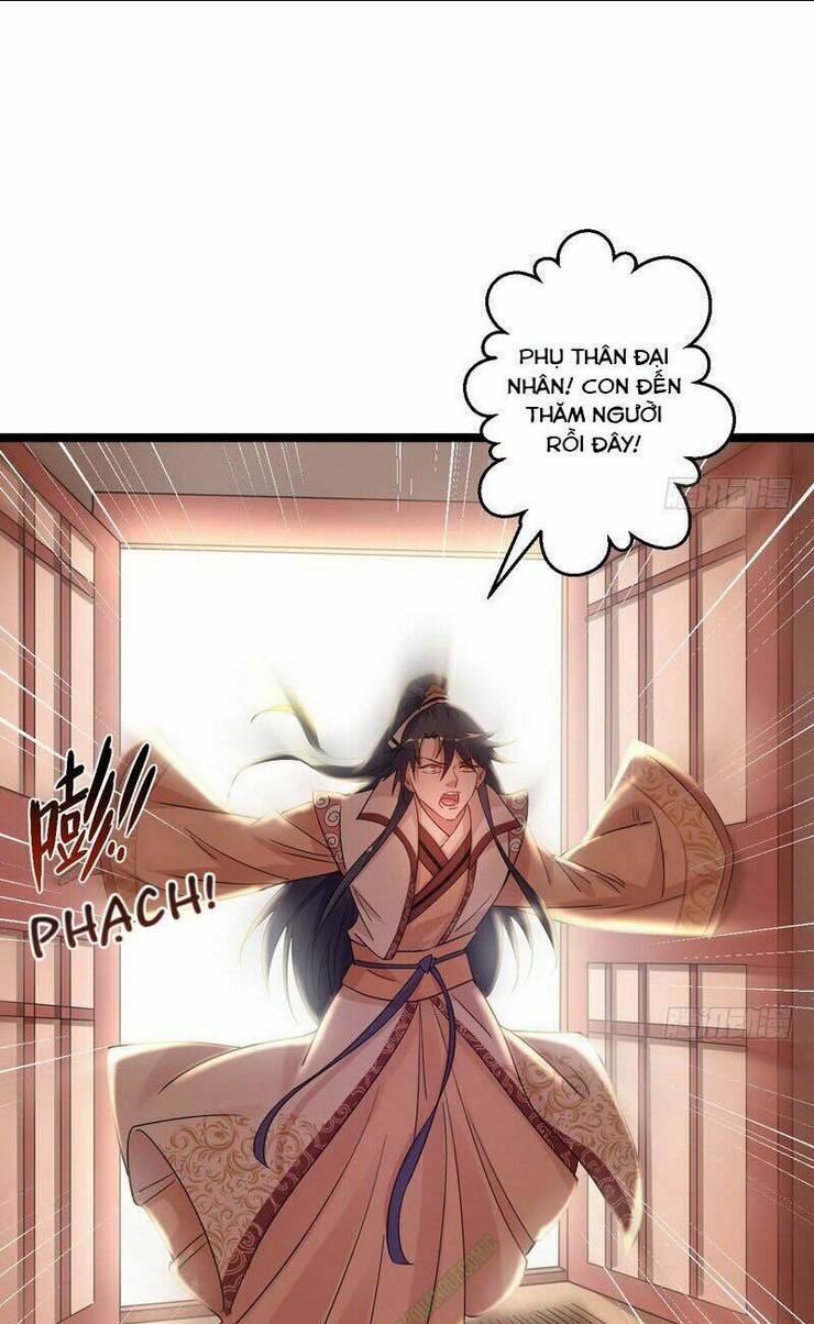 Ta Là Tà Đế: Chapter 5