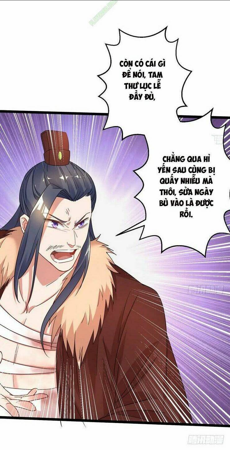 Ta Là Tà Đế: Chapter 5