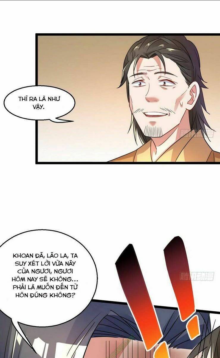 Ta Là Tà Đế: Chapter 5