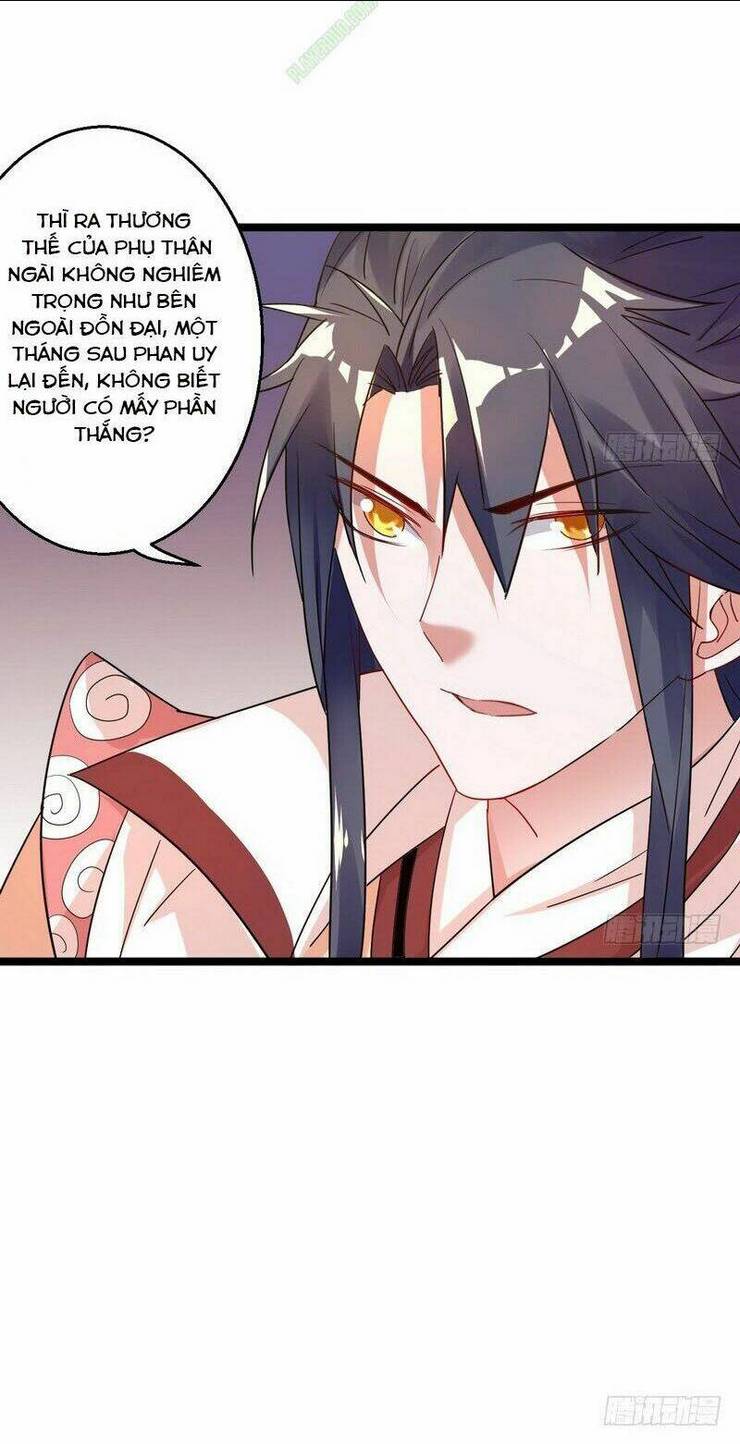 Ta Là Tà Đế: Chapter 5