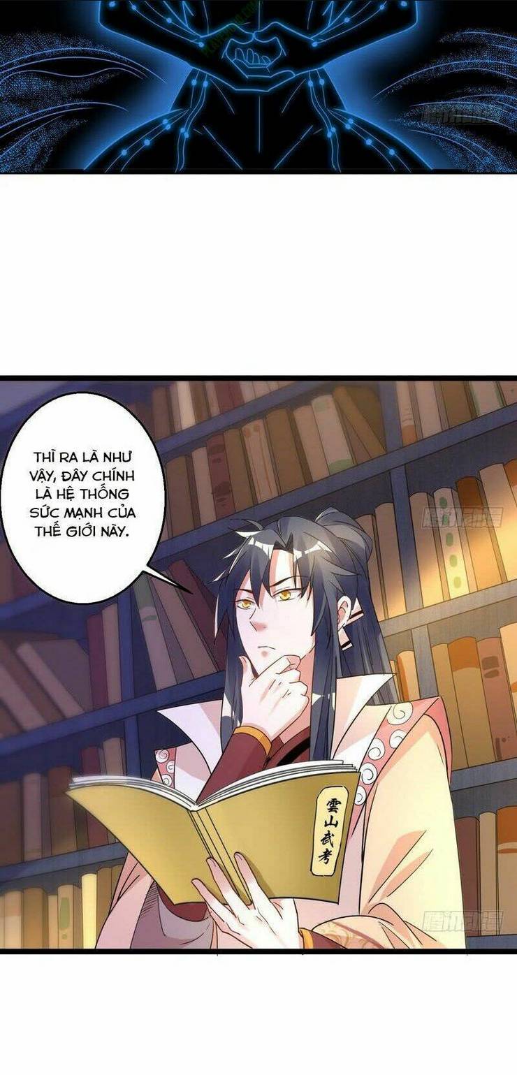 Ta Là Tà Đế: Chapter 5