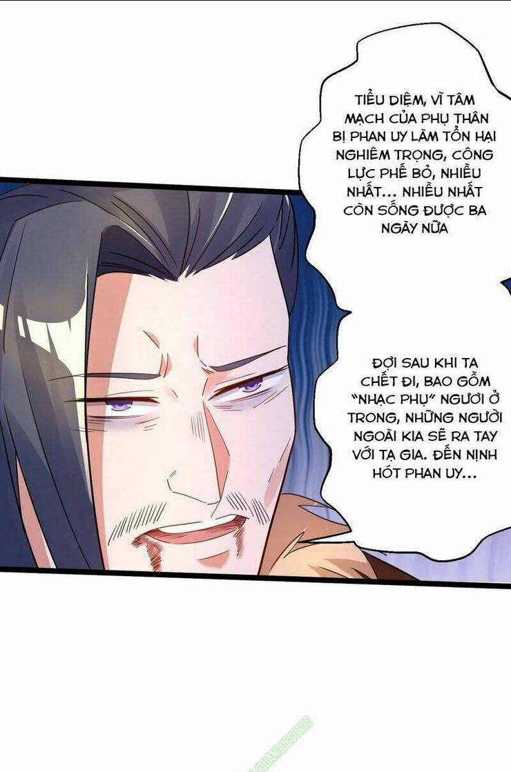 Ta Là Tà Đế: Chapter 5