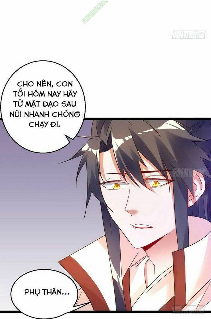 Ta Là Tà Đế: Chapter 5