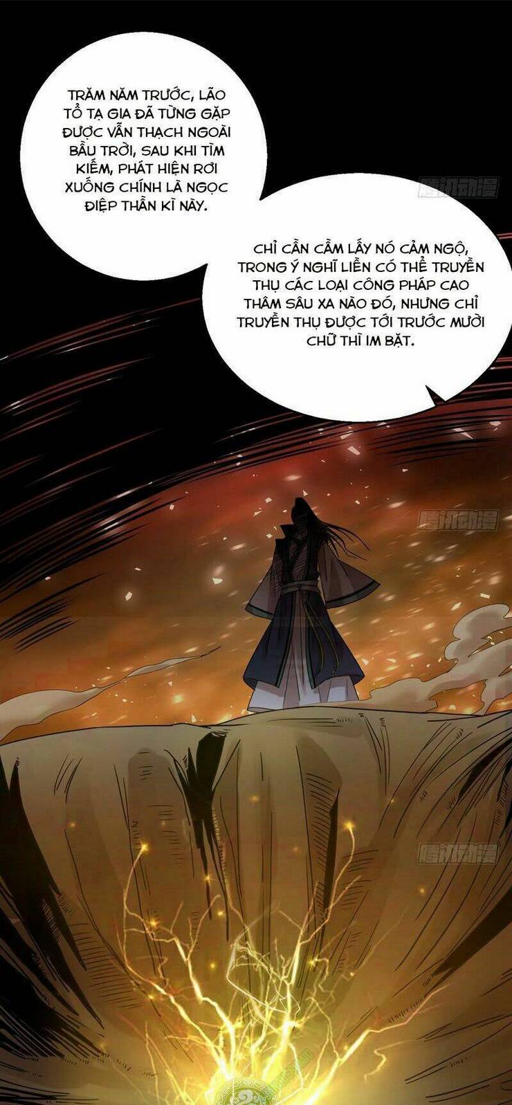 Ta Là Tà Đế: Chapter 5