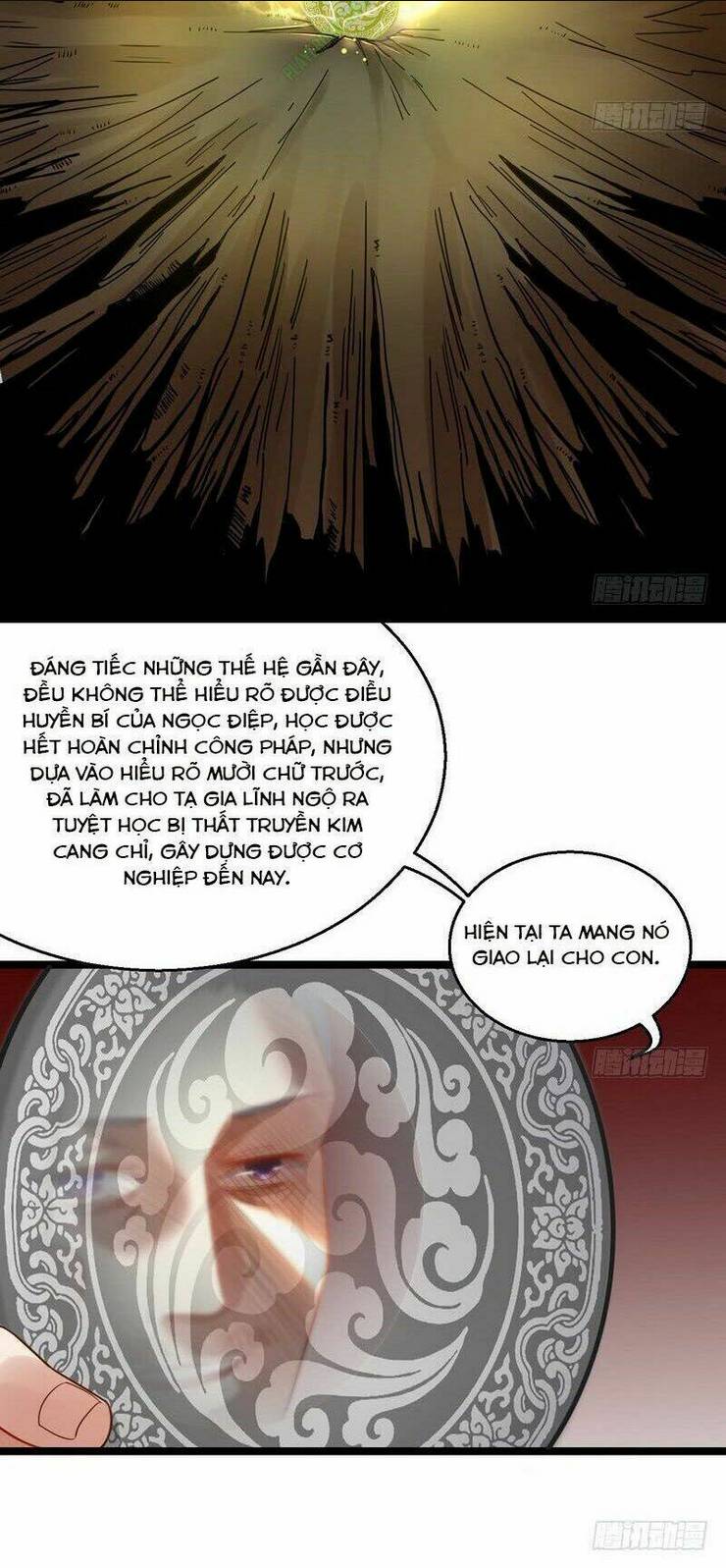 Ta Là Tà Đế: Chapter 5