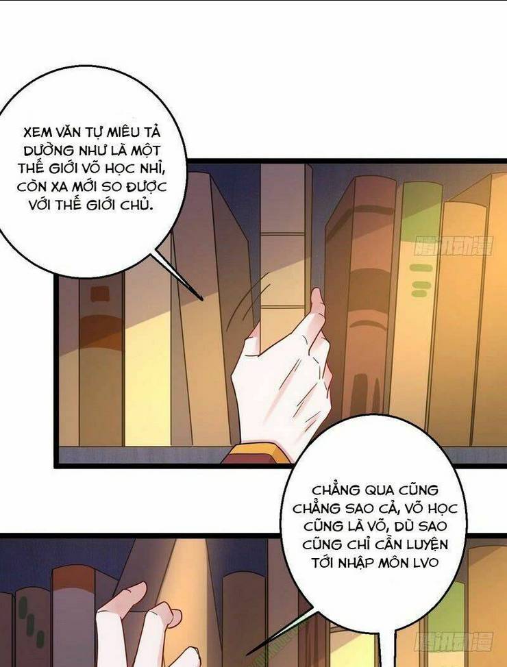 Ta Là Tà Đế: Chapter 5