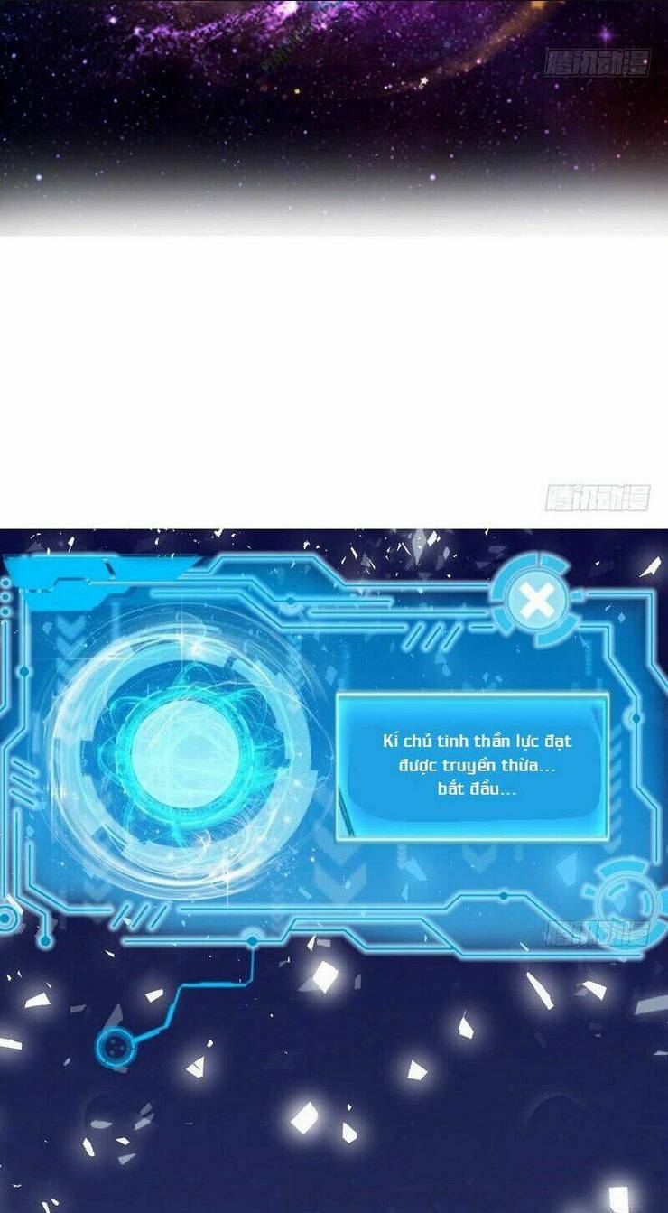 Ta Là Tà Đế: Chapter 5