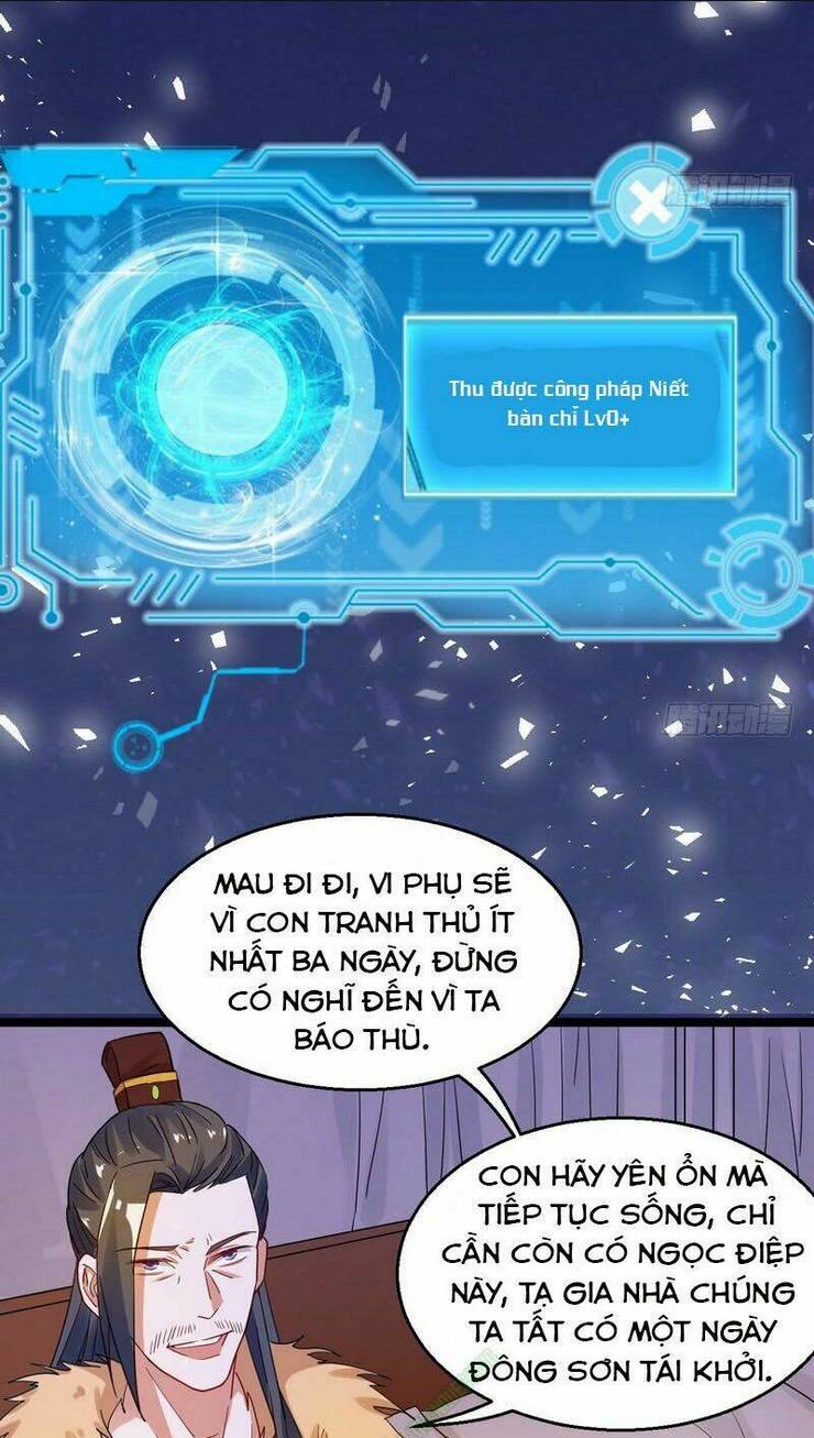 Ta Là Tà Đế: Chapter 5