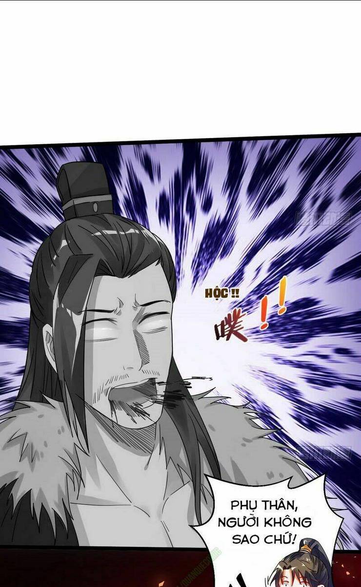 Ta Là Tà Đế: Chapter 5