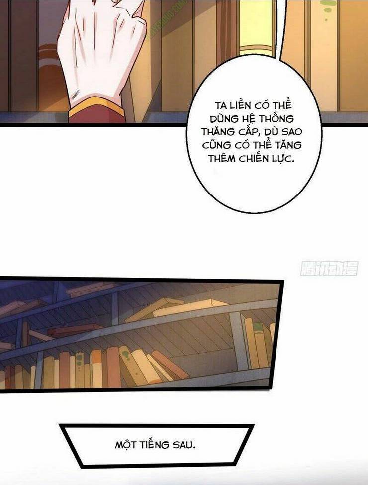Ta Là Tà Đế: Chapter 5