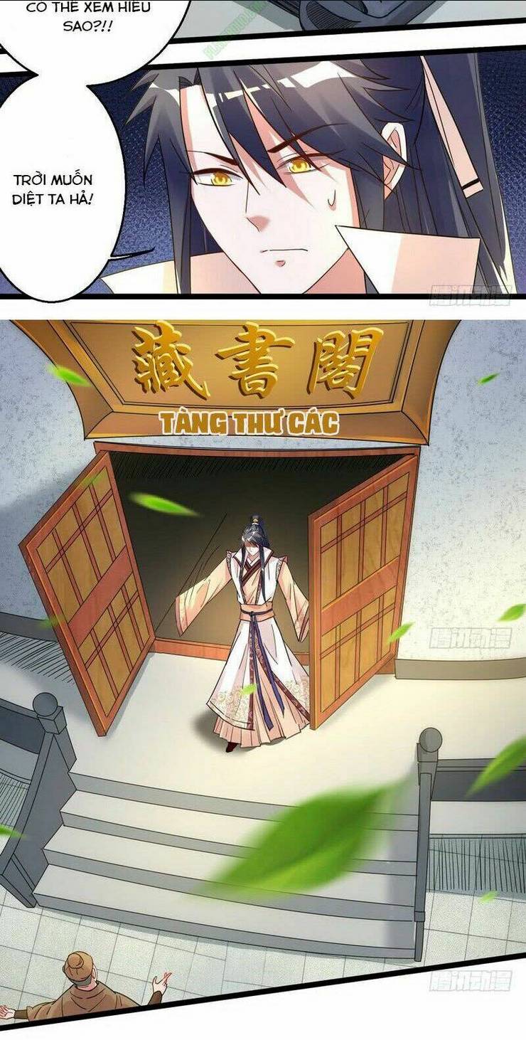 Ta Là Tà Đế: Chapter 5