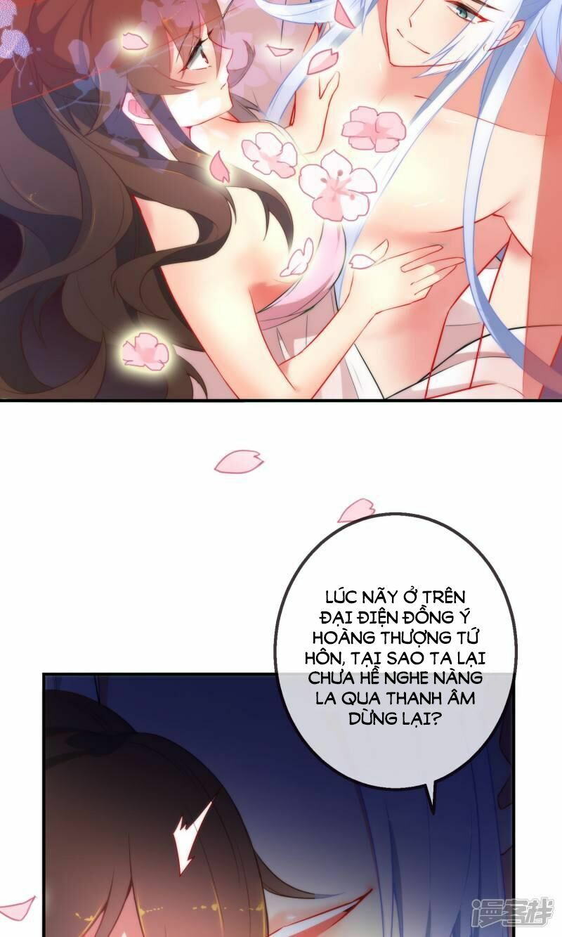 Tiểu Yêu Tinh Điều Giáo Bảo Điển: Chapter 1.5