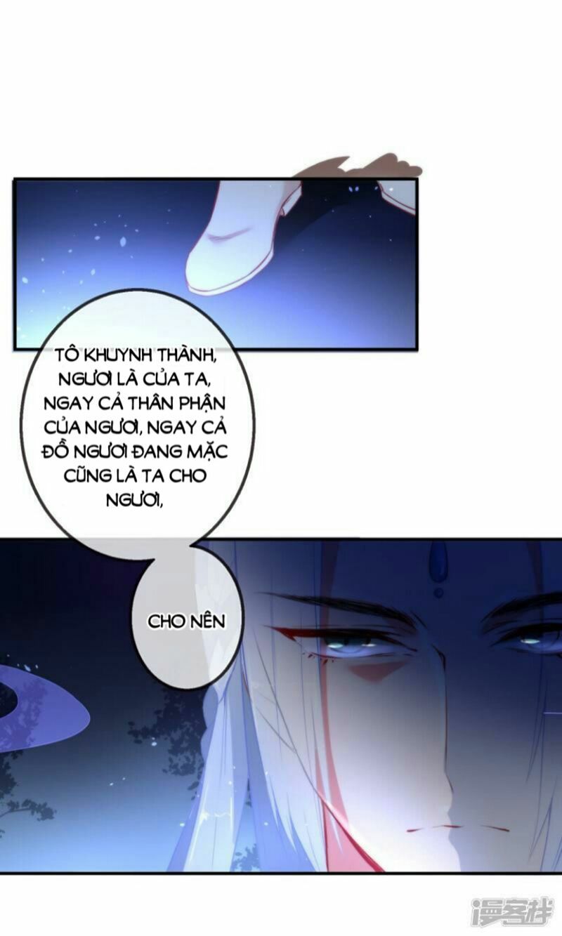 Tiểu Yêu Tinh Điều Giáo Bảo Điển: Chapter 1.5