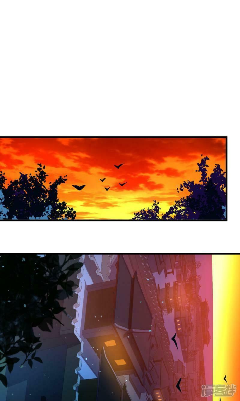 Tiểu Yêu Tinh Điều Giáo Bảo Điển: Chapter 1.5
