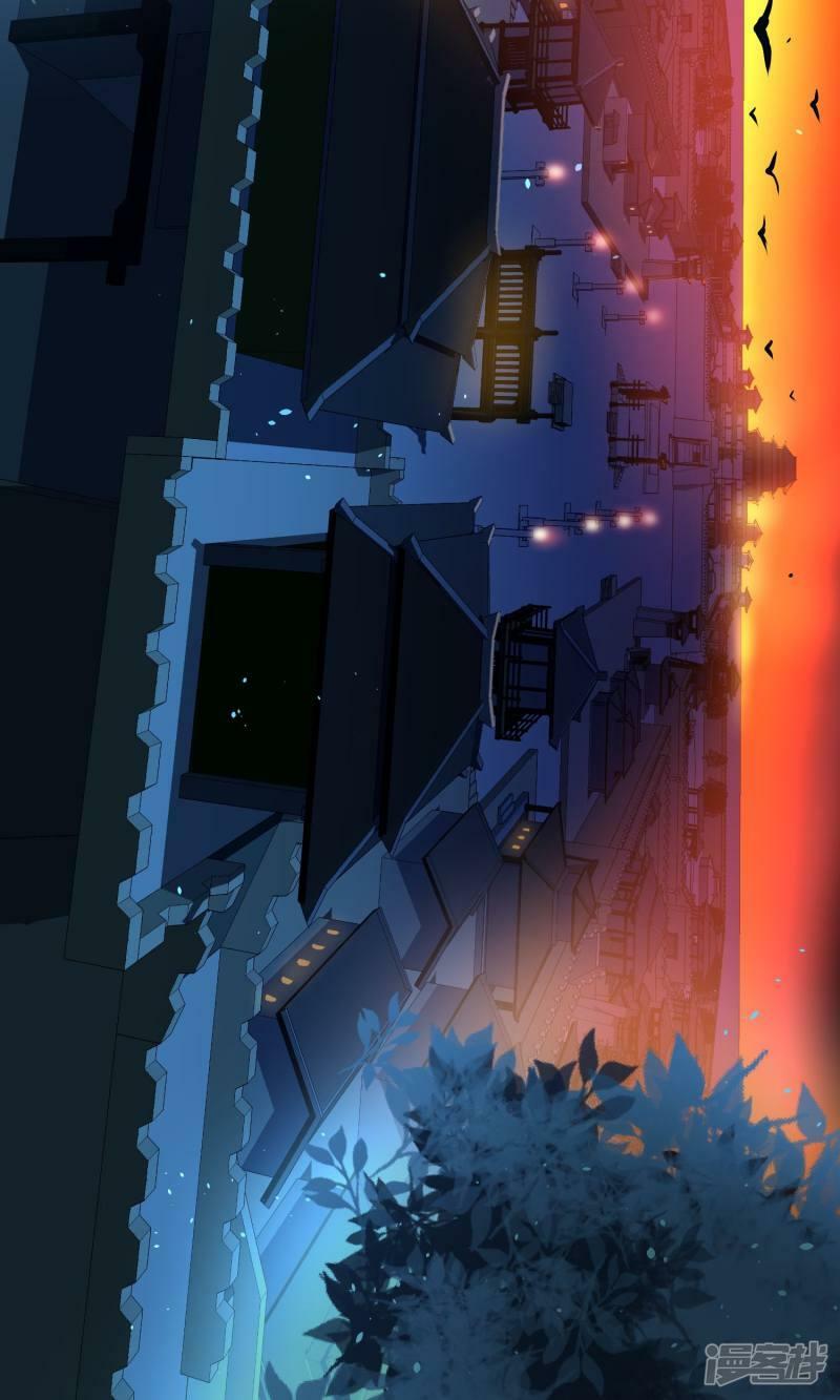 Tiểu Yêu Tinh Điều Giáo Bảo Điển: Chapter 1.5