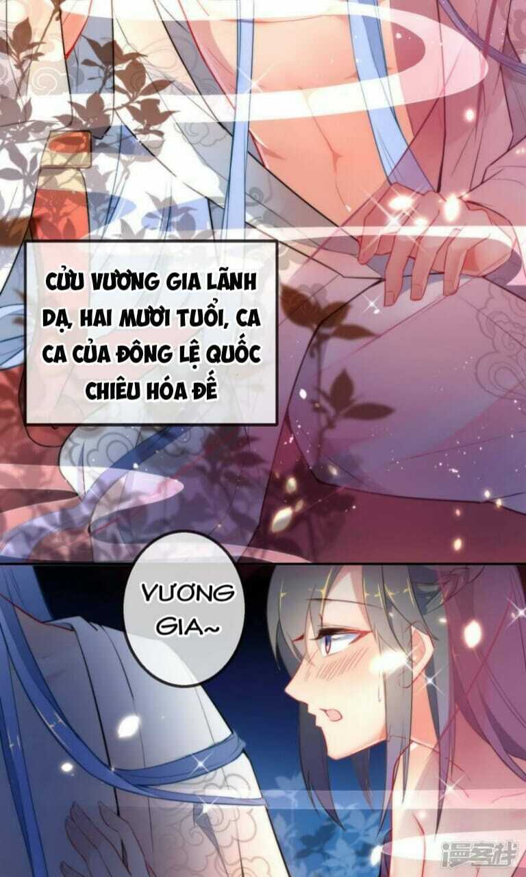 Tiểu Yêu Tinh Điều Giáo Bảo Điển: Chapter 1