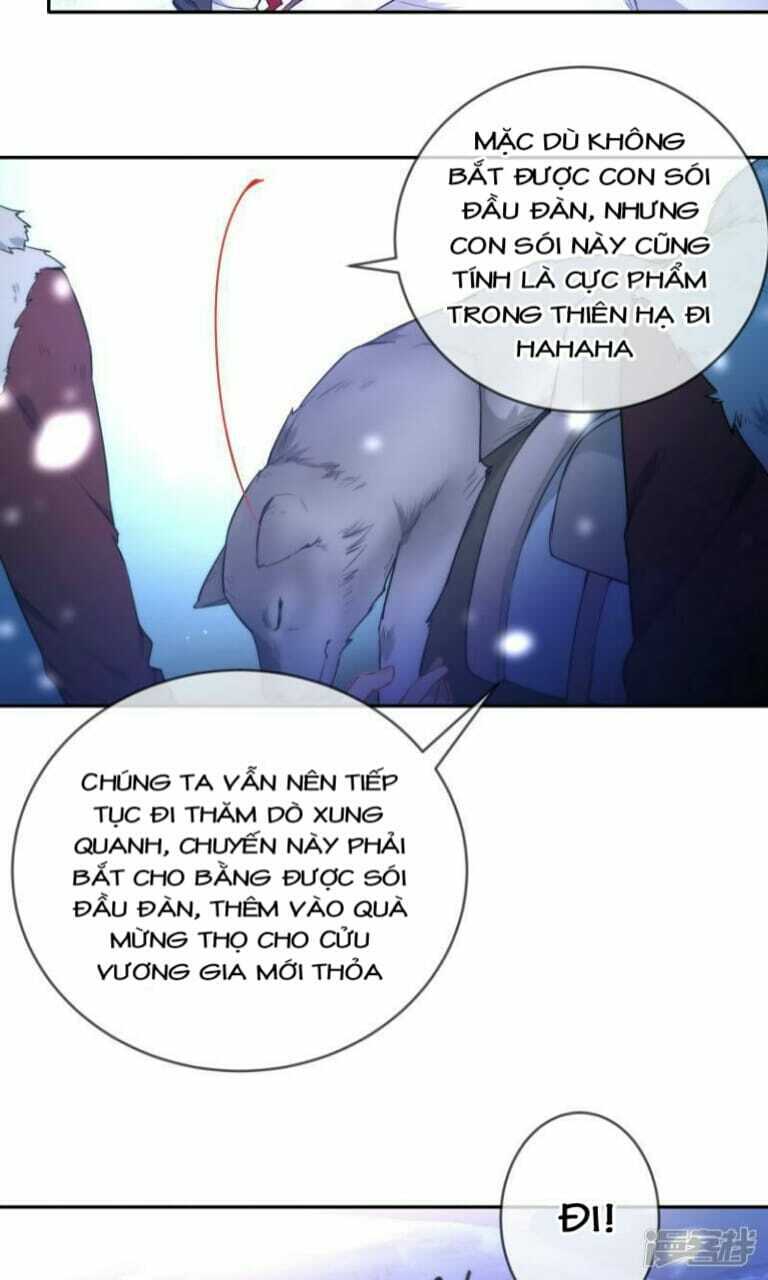 Tiểu Yêu Tinh Điều Giáo Bảo Điển: Chapter 1