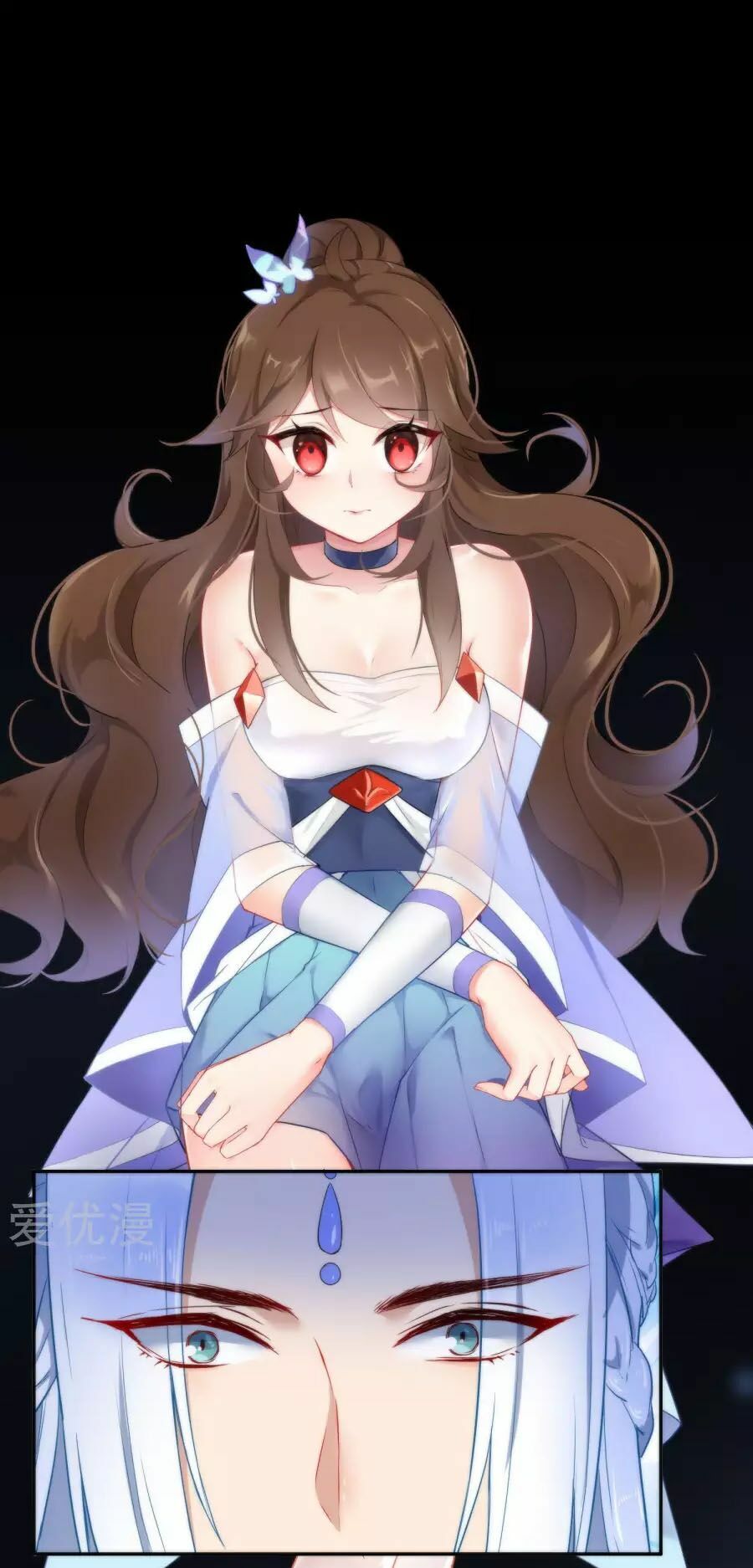 Tiểu Yêu Tinh Điều Giáo Bảo Điển: Chapter 10