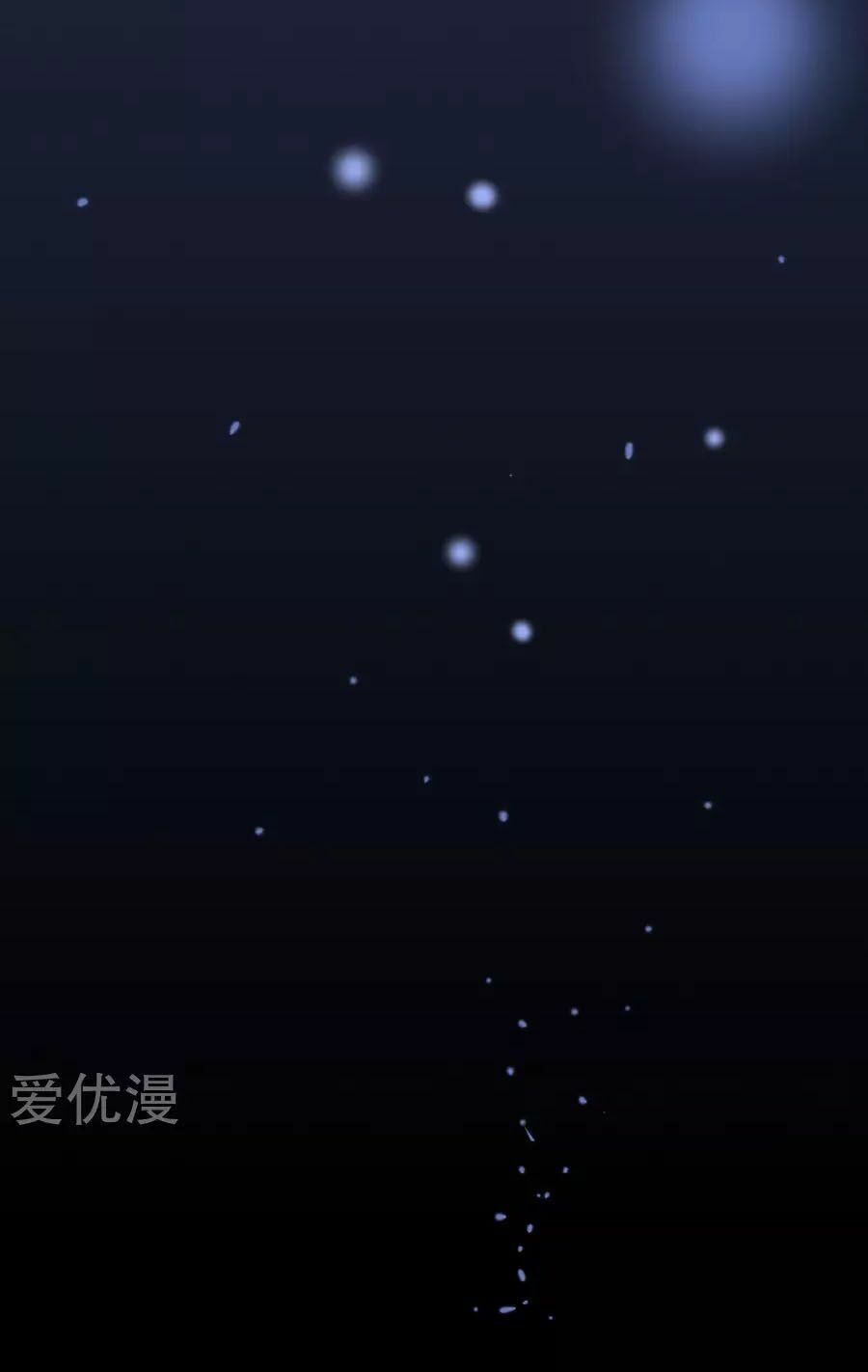 Tiểu Yêu Tinh Điều Giáo Bảo Điển: Chapter 10