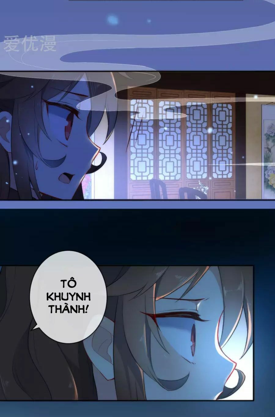 Tiểu Yêu Tinh Điều Giáo Bảo Điển: Chapter 10