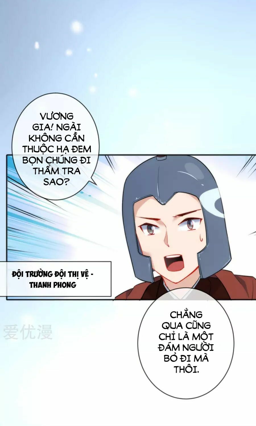 Tiểu Yêu Tinh Điều Giáo Bảo Điển: Chapter 10