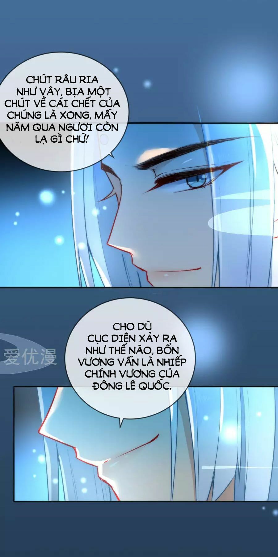 Tiểu Yêu Tinh Điều Giáo Bảo Điển: Chapter 10
