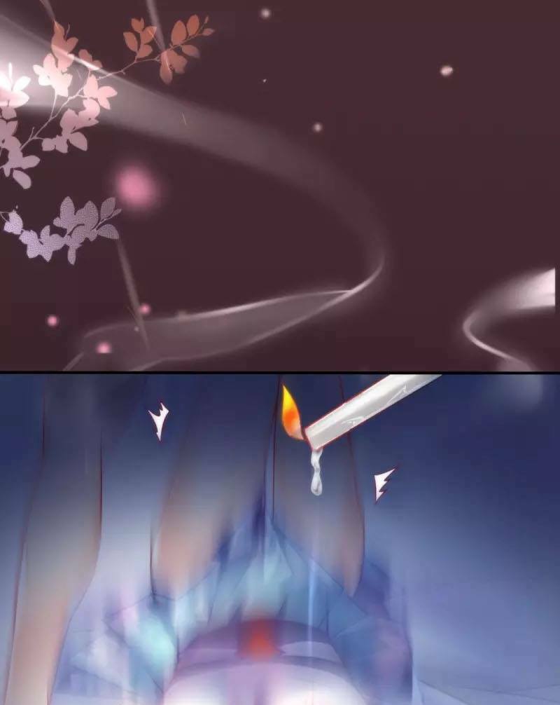 Tiểu Yêu Tinh Điều Giáo Bảo Điển: Chapter 11