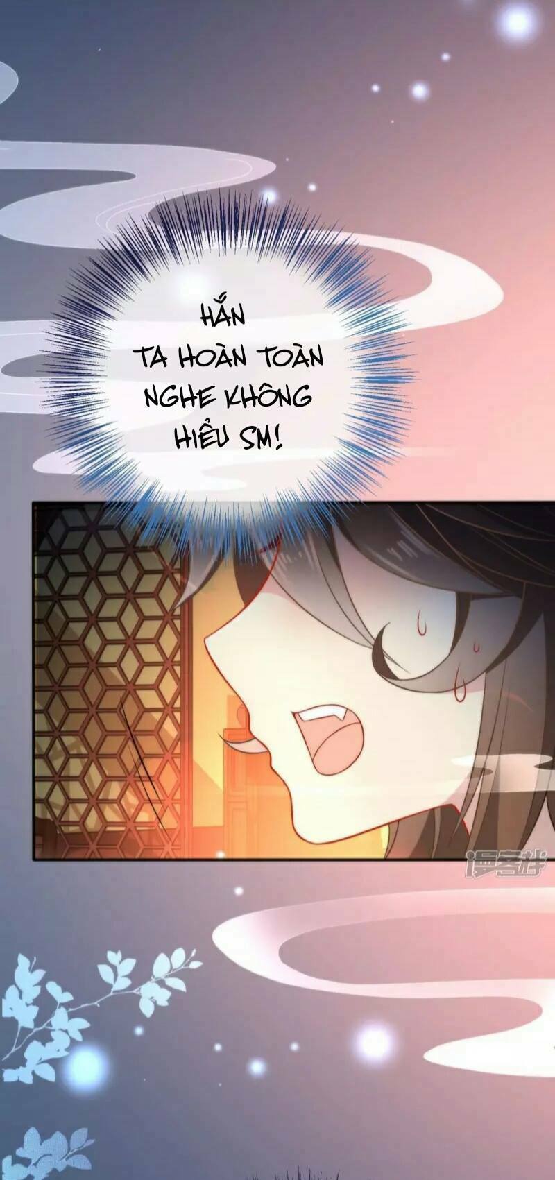 Tiểu Yêu Tinh Điều Giáo Bảo Điển: Chapter 11