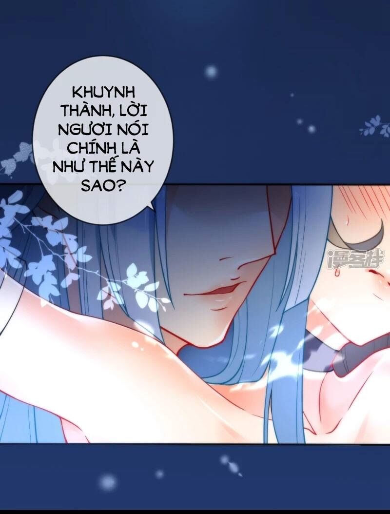 Tiểu Yêu Tinh Điều Giáo Bảo Điển: Chapter 12