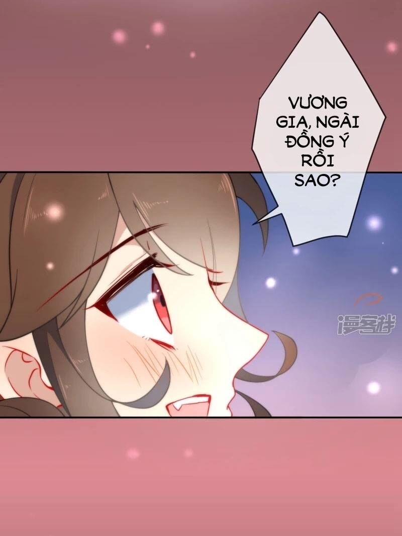Tiểu Yêu Tinh Điều Giáo Bảo Điển: Chapter 12