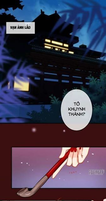 Tiểu Yêu Tinh Điều Giáo Bảo Điển: Chapter 13