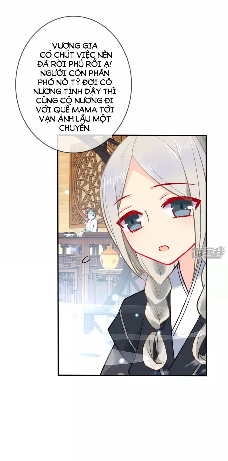 Tiểu Yêu Tinh Điều Giáo Bảo Điển: Chapter 14