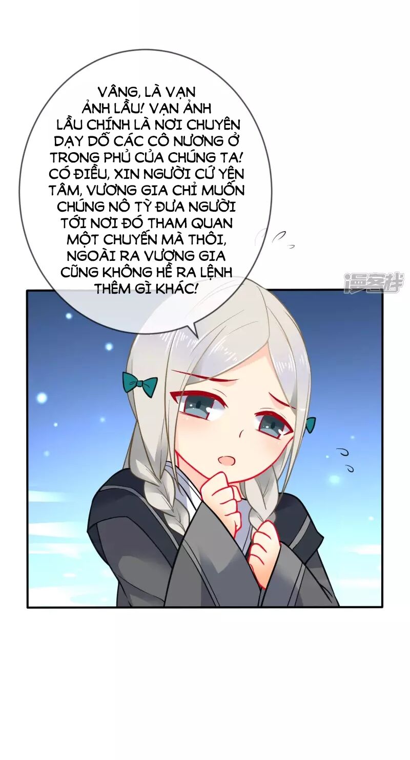 Tiểu Yêu Tinh Điều Giáo Bảo Điển: Chapter 14