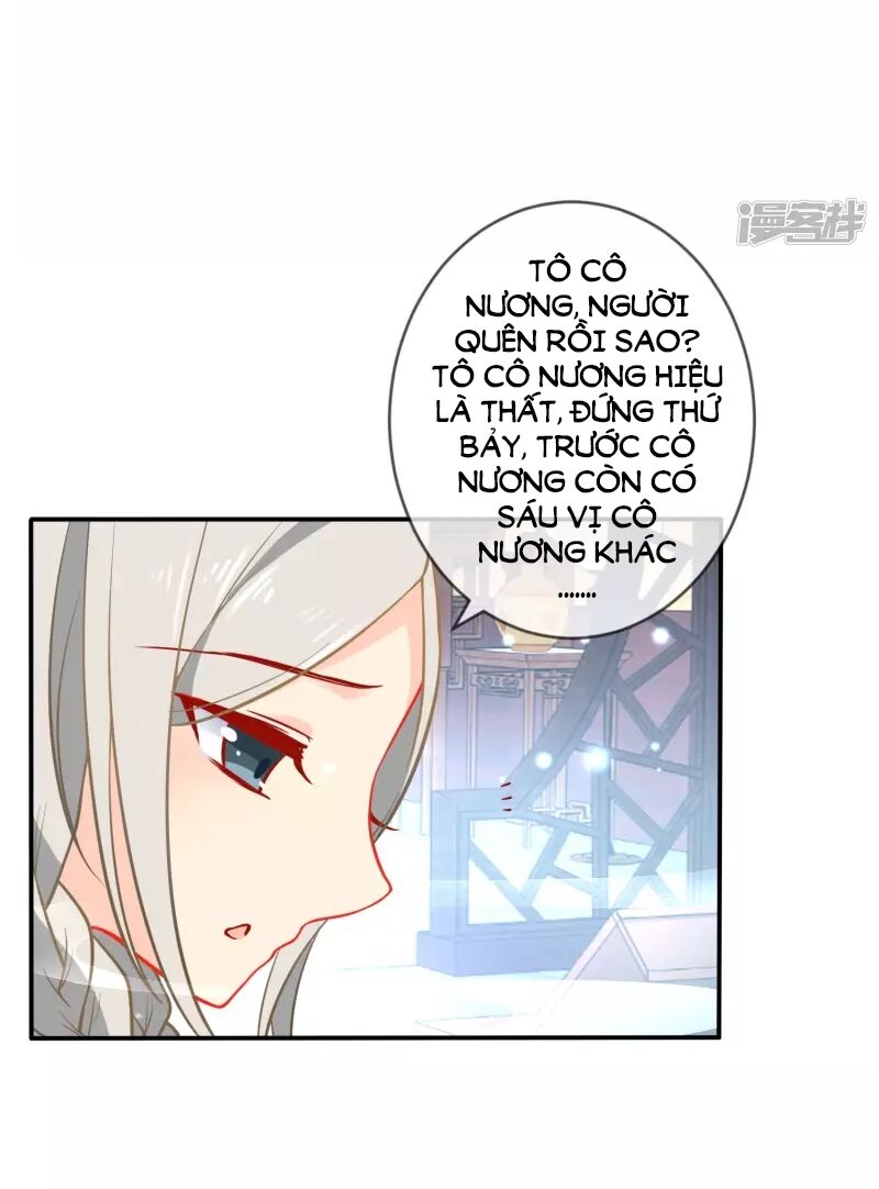 Tiểu Yêu Tinh Điều Giáo Bảo Điển: Chapter 14