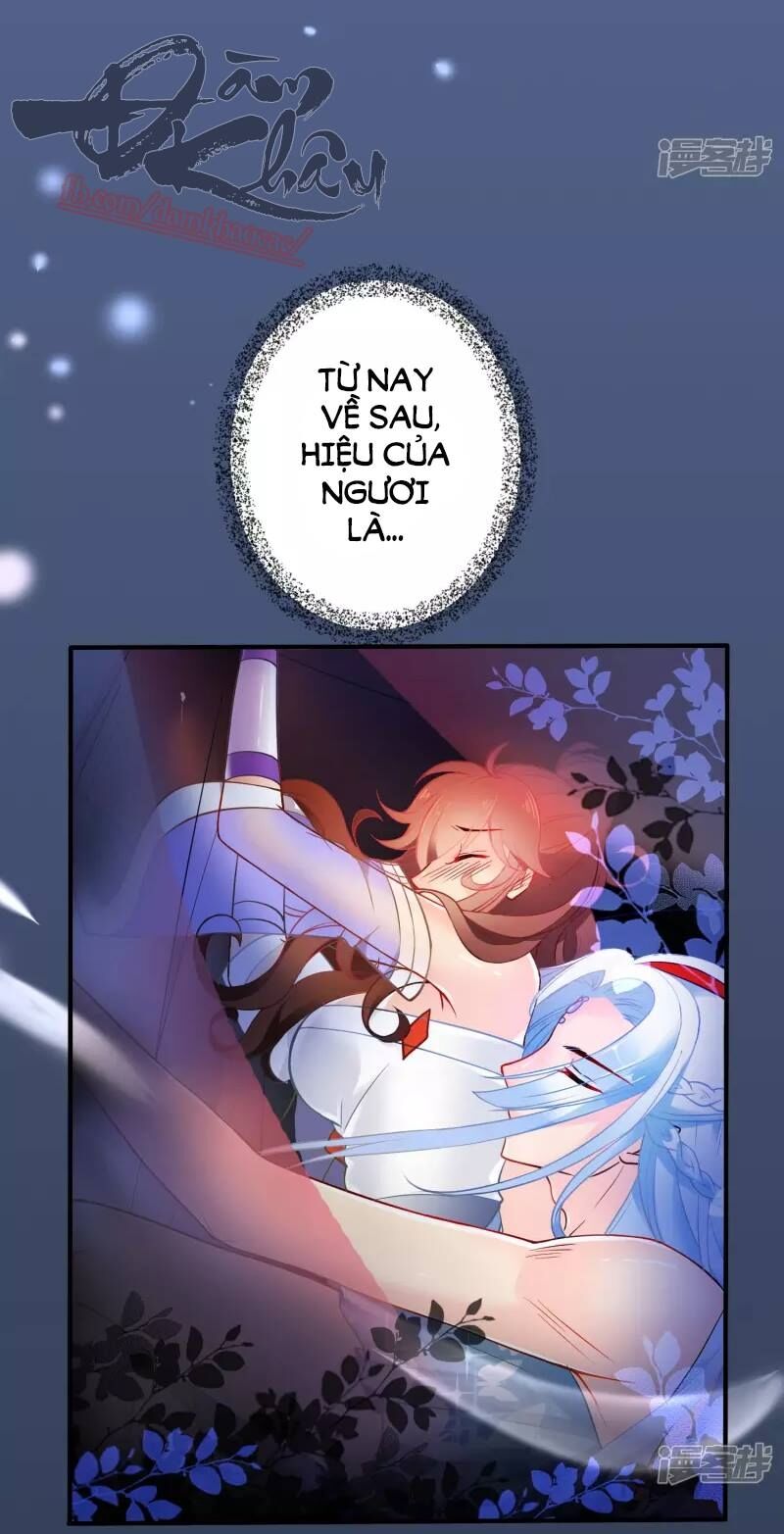 Tiểu Yêu Tinh Điều Giáo Bảo Điển: Chapter 14