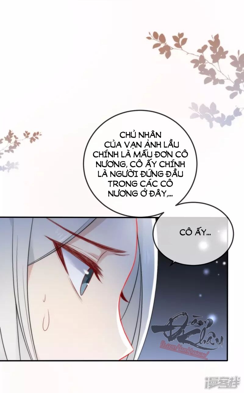 Tiểu Yêu Tinh Điều Giáo Bảo Điển: Chapter 14