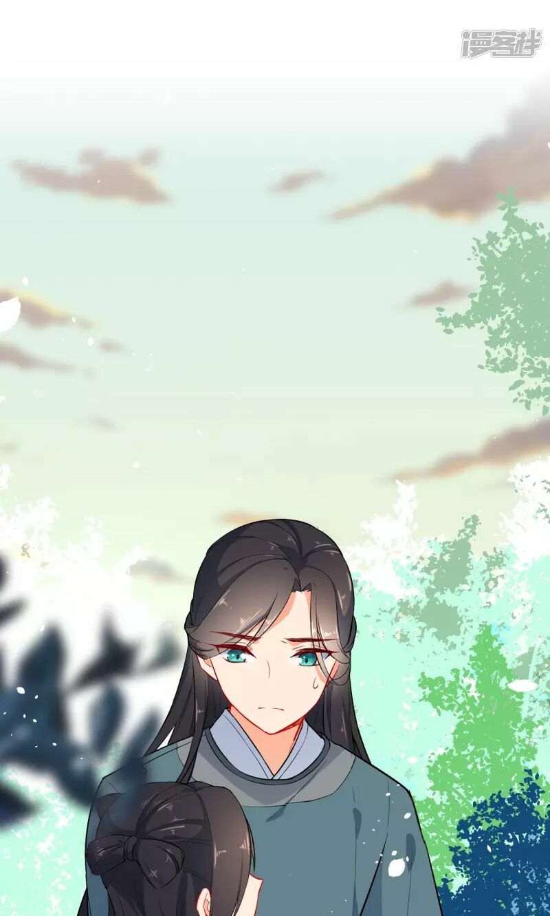 Tiểu Yêu Tinh Điều Giáo Bảo Điển: Chapter 15.5