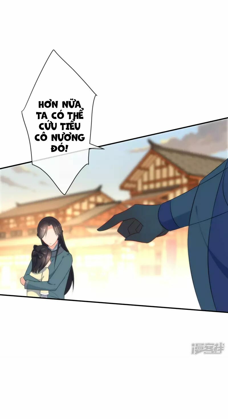 Tiểu Yêu Tinh Điều Giáo Bảo Điển: Chapter 15.5