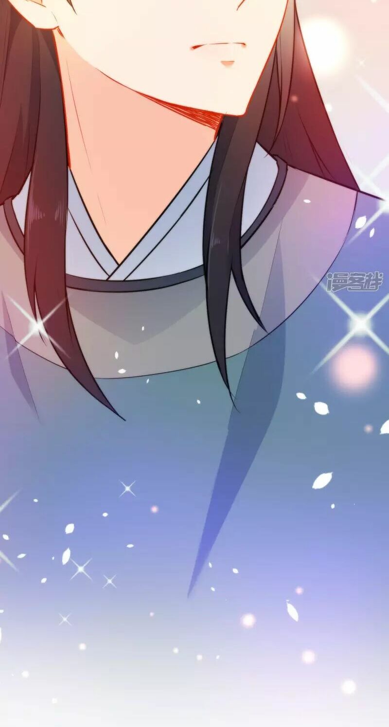 Tiểu Yêu Tinh Điều Giáo Bảo Điển: Chapter 15.5