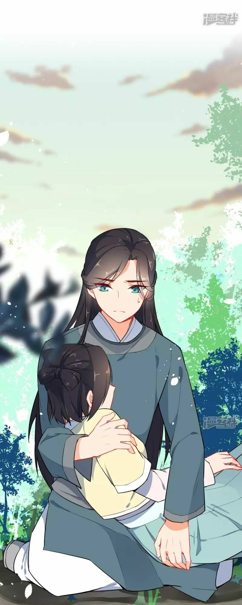 Tiểu Yêu Tinh Điều Giáo Bảo Điển: Chapter 15
