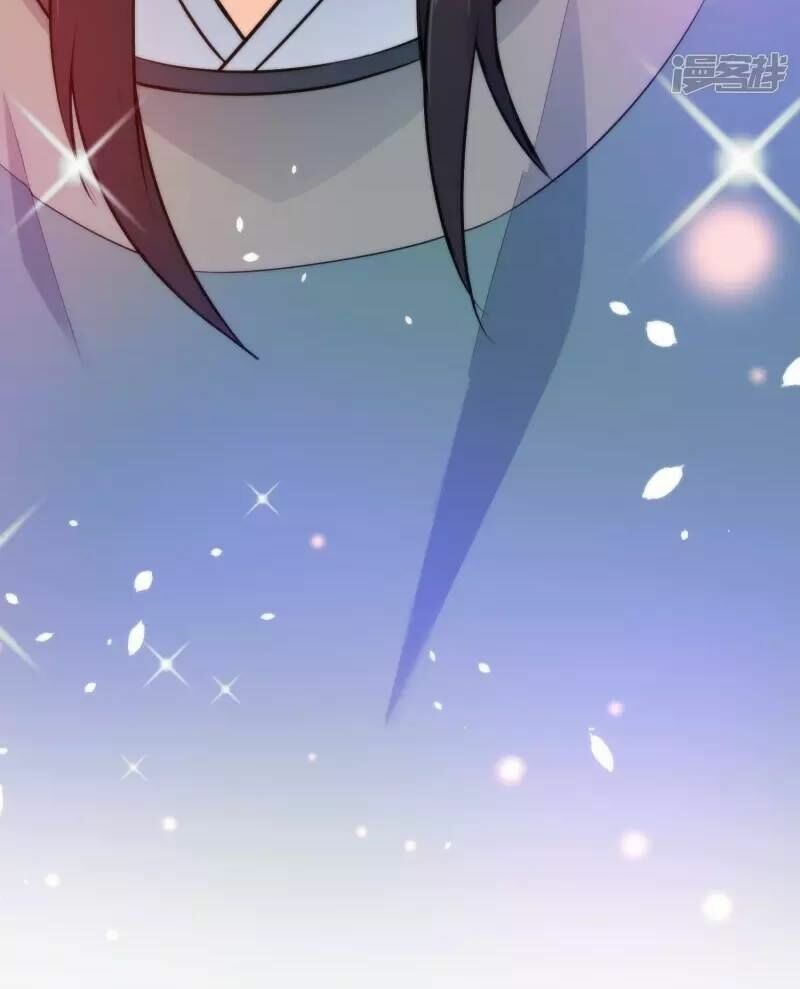 Tiểu Yêu Tinh Điều Giáo Bảo Điển: Chapter 15