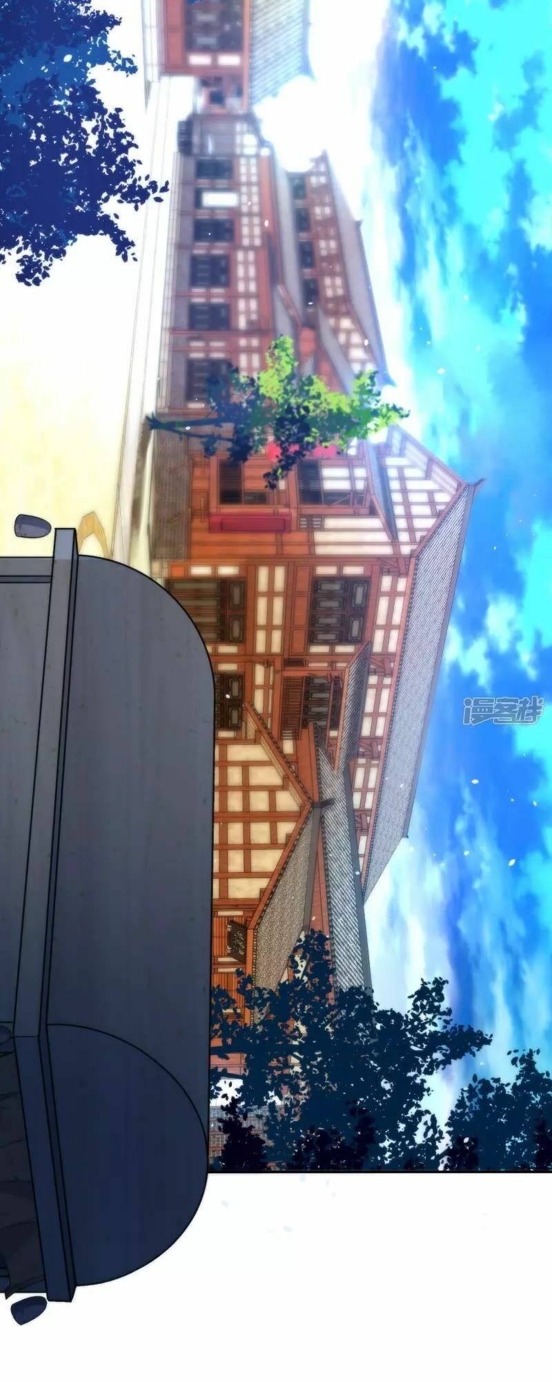 Tiểu Yêu Tinh Điều Giáo Bảo Điển: Chapter 15