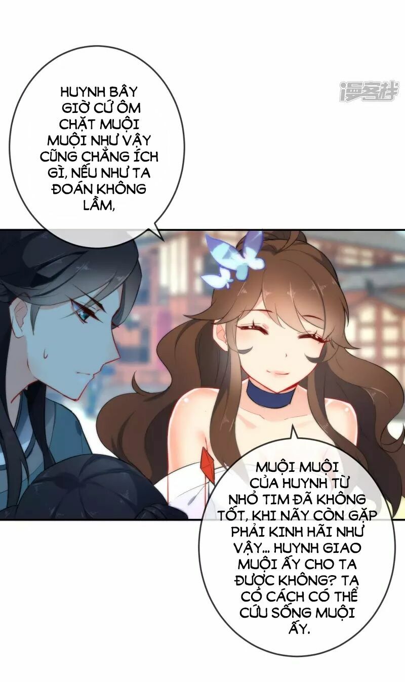 Tiểu Yêu Tinh Điều Giáo Bảo Điển: Chapter 15