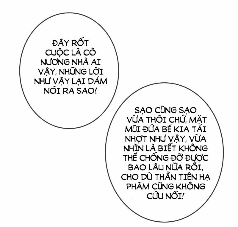 Tiểu Yêu Tinh Điều Giáo Bảo Điển: Chapter 15