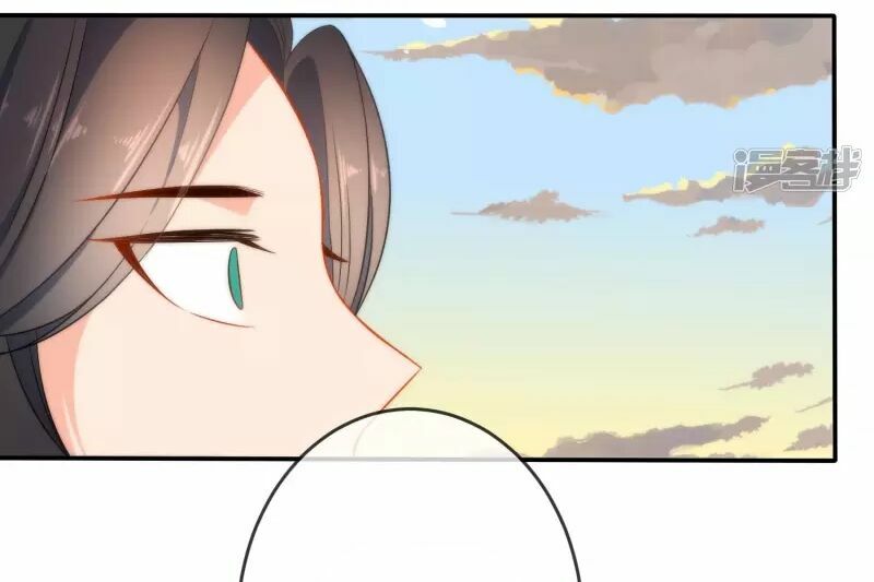 Tiểu Yêu Tinh Điều Giáo Bảo Điển: Chapter 15