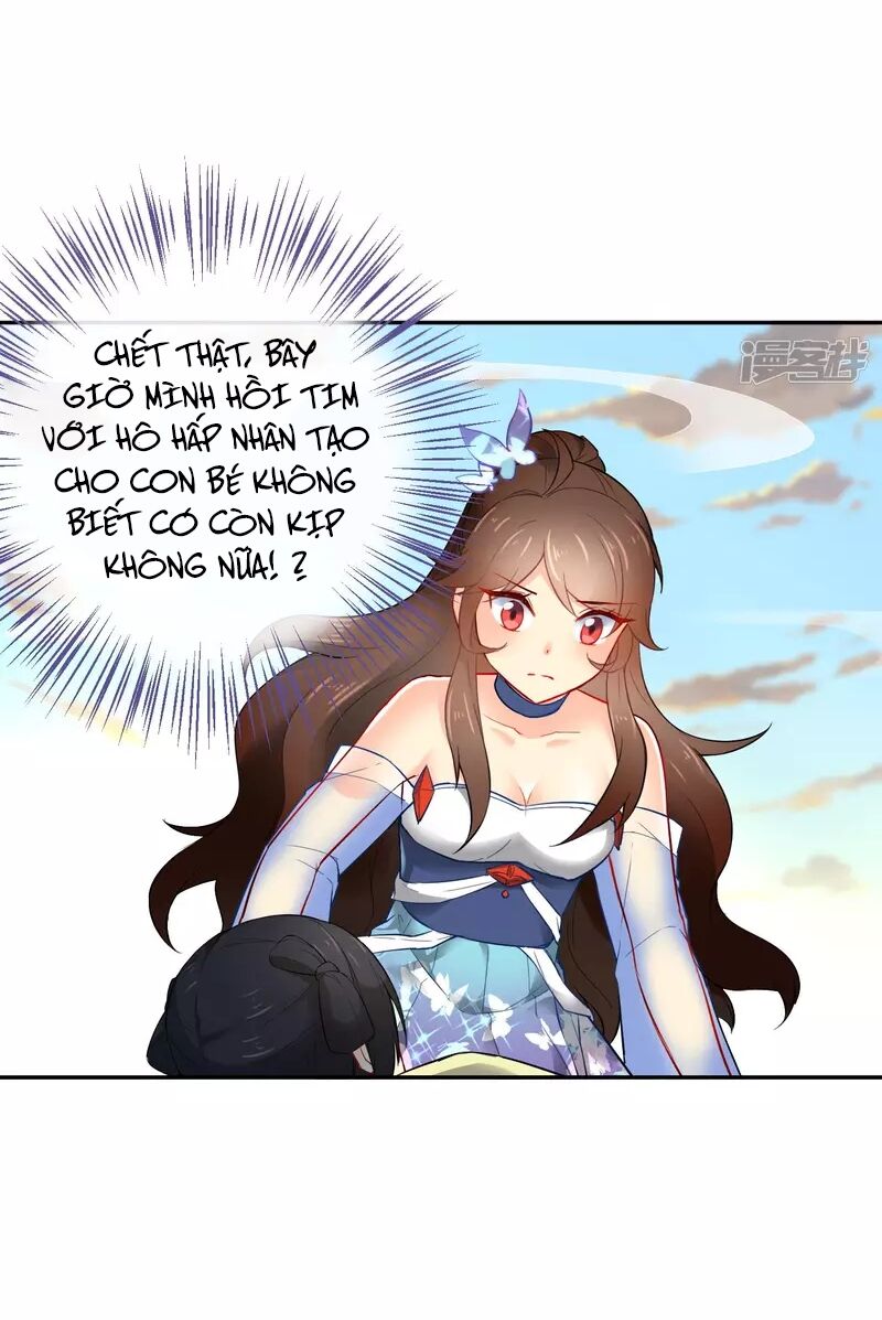Tiểu Yêu Tinh Điều Giáo Bảo Điển: Chapter 16