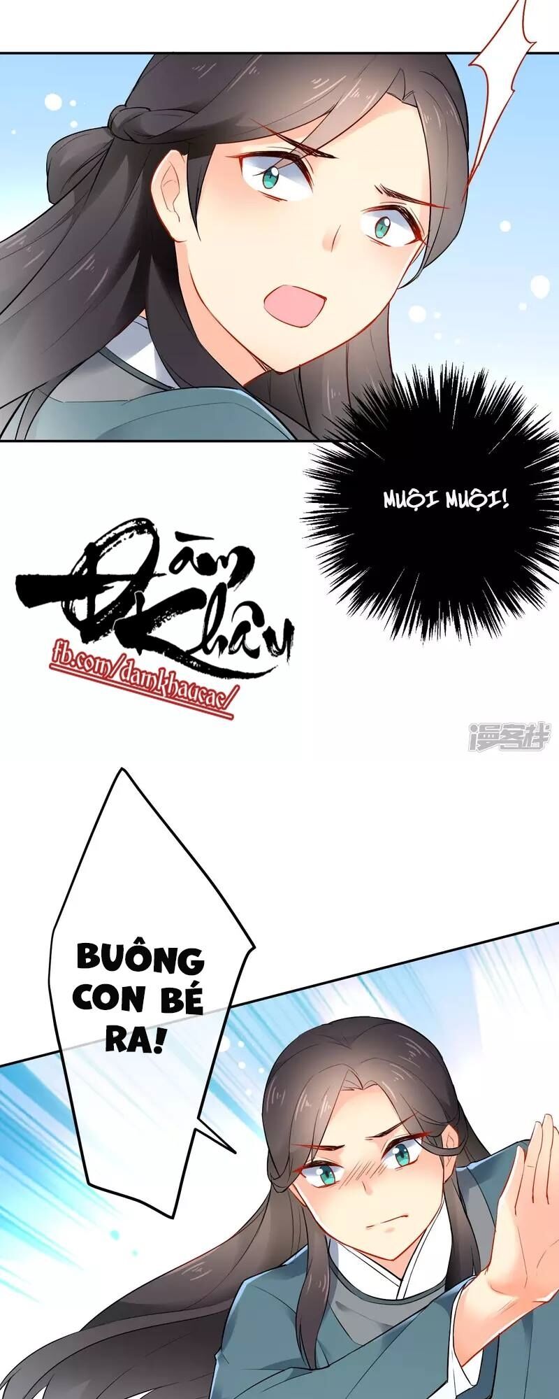 Tiểu Yêu Tinh Điều Giáo Bảo Điển: Chapter 16
