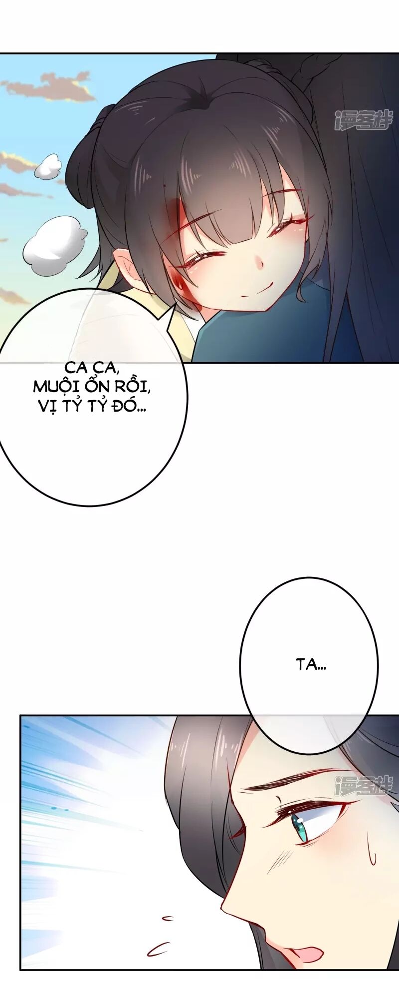 Tiểu Yêu Tinh Điều Giáo Bảo Điển: Chapter 16